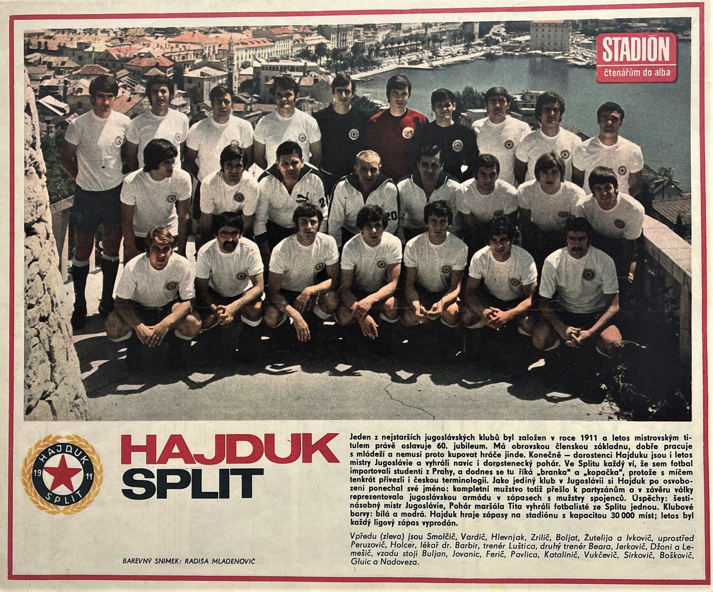 POSTER HAJDUK SPLIT 1971